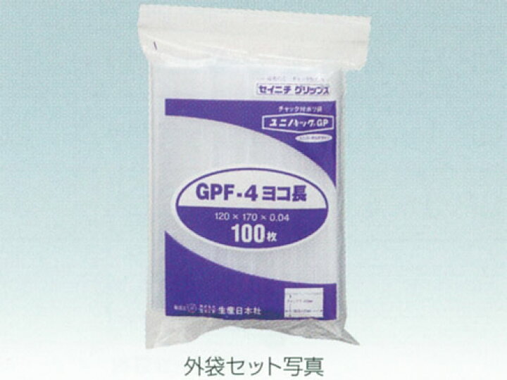 楽天市場】ユニパック GPヨコ長タイプ チャック付ポリエチレン袋 GP C-4ヨコ長 70x100mm 100枚入 : 袋の王国 楽天市場】ユニパック GPヨコ長タイプ チャック付ポリエチレン袋 GP C-4ヨコ長 70x100mm 100枚入 : 袋の王国