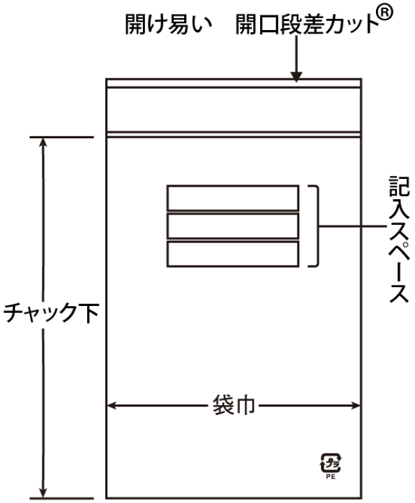 楽天市場】ユニパック MARK-8F 120x170mm 3000枚入 : 袋の王国 楽天市場】ユニパック MARK-8F 120x170mm 3000枚入 : 袋の王国