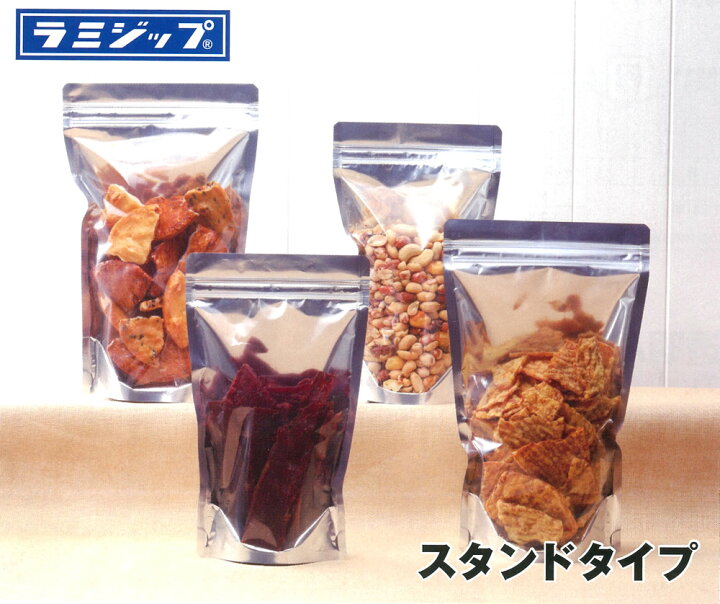 楽天市場】ラミジップ チャック袋 スタンドタイプ 片面透明 バリアタイプ 50枚 VCZ-16 : 袋の王国 楽天市場】ラミジップ チャック袋 スタンドタイプ 片面透明 バリアタイプ 50枚 VCZ-16 : 袋の王国