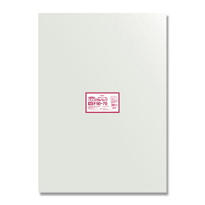 NX^pbNF t[V[ Ct App OPP F50-70