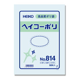 ヘイコー ポリ袋 特厚手 ひも無し 280x410mm 規格袋 透明 0.08mm厚 No.814 500枚 #006628400