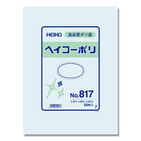 ヘイコー ポリ袋 特厚手 ひも無し 360x500mm 規格袋 透明 0.08mm厚 No.817 500枚 #006628700