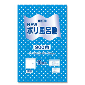 N|C~ 900pEʃu[ 10 #006685107