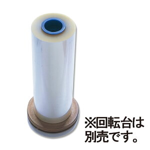 t[p OPtB 500mm [^Cv 500m 0.04mm #006777355