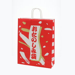  񂰑 25`[obO 2 ̂ݑA 50 #003221500