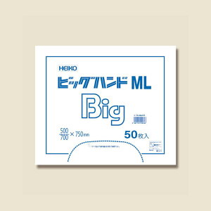 W  rbOnh ML  50 #006644710
