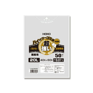 ݑ 3w nCp[  20L Ɩp #01 50 #006604998