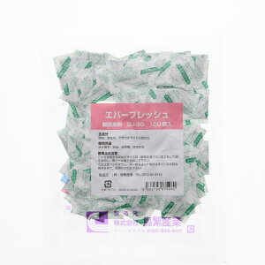 E_f Go[tbV QJ-30 100 #004280384