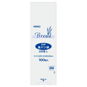 PP食パン袋 2斤用 L #006721421