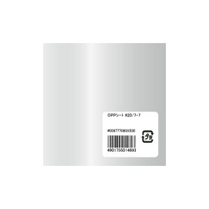 OPPV[g P[Lp َqp Hip   70x70 #20 n #006777080