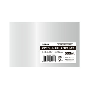 OPPV[g P[Lp َqp Hip   110x170 #20 n #006777083