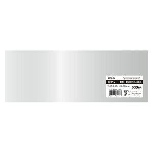 OPPV[g P[Lp َqp Hip   120x335 #20 n #006777088