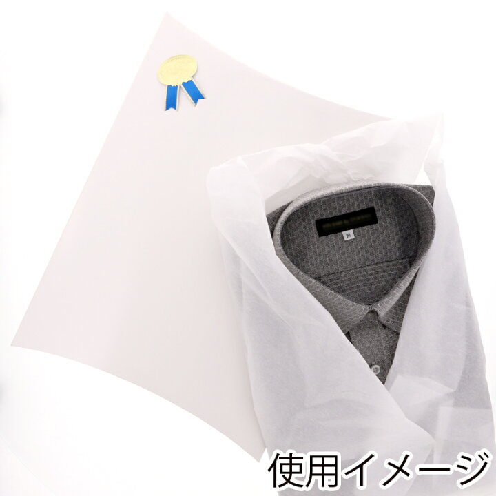 楽天市場】箱 ギフトボックス AX型 ピローボックス 白 AX-20 