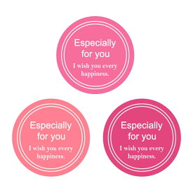 業務用 食品用 ギフトシール スタイリッシュC ピンク 1束300片入 #007064728