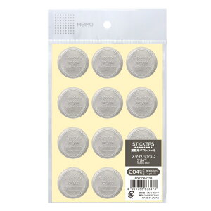 Ɩp Hip MtgV[ X^CbVC Vo[ 1204Г #007064739