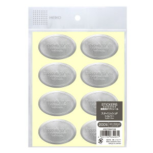 Ɩp Hip MtgV[ X^CbVF Vo[ 1200Г #007064745