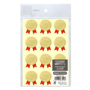 Ɩp Hip MtgV[ X^CbVH S[h  1204Г #007064748