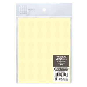 Ɩp Hip ^bNx KlV[  1450Г #007062516