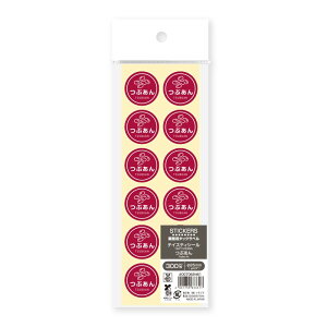 Ɩp Hip eCXeBV[ Ԃ 1300Г #007062461