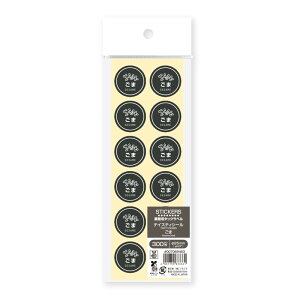 Ɩp Hip eCXeBV[  1300Г #007062463