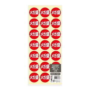 Ɩp Hip ^bNx ̑V[ K 1504Г #007062498