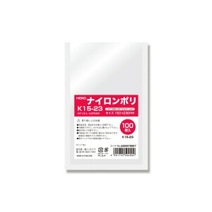 | iC| Hip O K15-23 #006679807