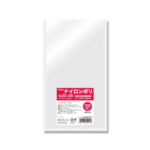 | iC| Hip O K20-35 #006679817