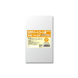 OPP p[gR[g q[gV[  #40 14-24 #006760924