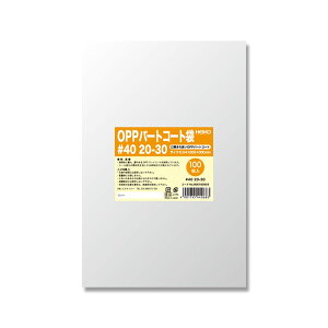 OPP p[gR[g q[gV[  #40 20-30 #006760929