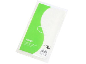 SWAN �|���� No.307 �K�i��7�� 120x230mm