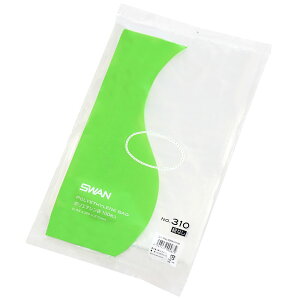 SWAN �|���� No.310 �K�i��10�� 180x270mm