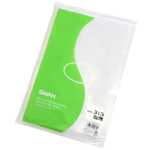 SWAN | No.313 Ki13 260x380mm