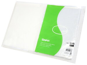 SWAN | No.316 Ki16 340x480mm