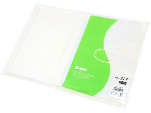 SWAN | No.317 Ki17 360x500mm