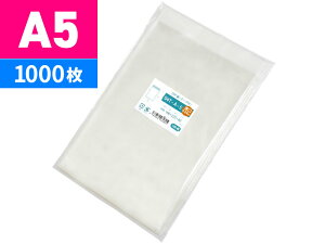 OPP A5  e[vt 160x225mm 04T-A-5ij [M 1/5]