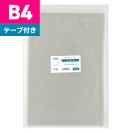 OPP袋 B4 テープ付 270x380mm T-B-4
