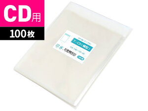 OPP�� CD�p �e�[�v�t 140x155mm T-CD�i���^�j