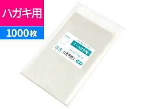 OPP ͂p e[vt 105x155mm T-nKLp [M 1/5]