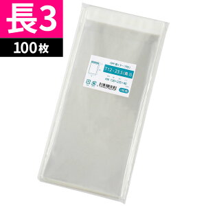OPP�� ��3 �e�[�v�t 120x235mm T12-23.5
