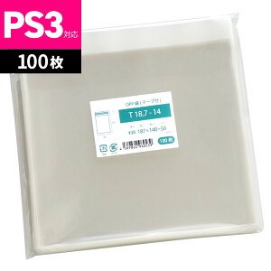 OPP�� PS3�Ή� �e�[�v�t 187x140mm T18.7-14