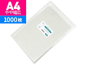 OPP A4 Ch e[vt 230x310mm T23-31iT-A-4Chj [M 1/2]