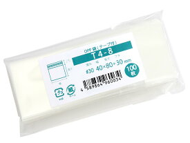 OPP袋 テープ付 40x80mm T4-8