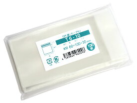 OPP袋 テープ付 60x100mm T6-10