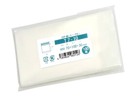 OPP袋 テープ付 70x100mm T7-10 [M便 1/5]