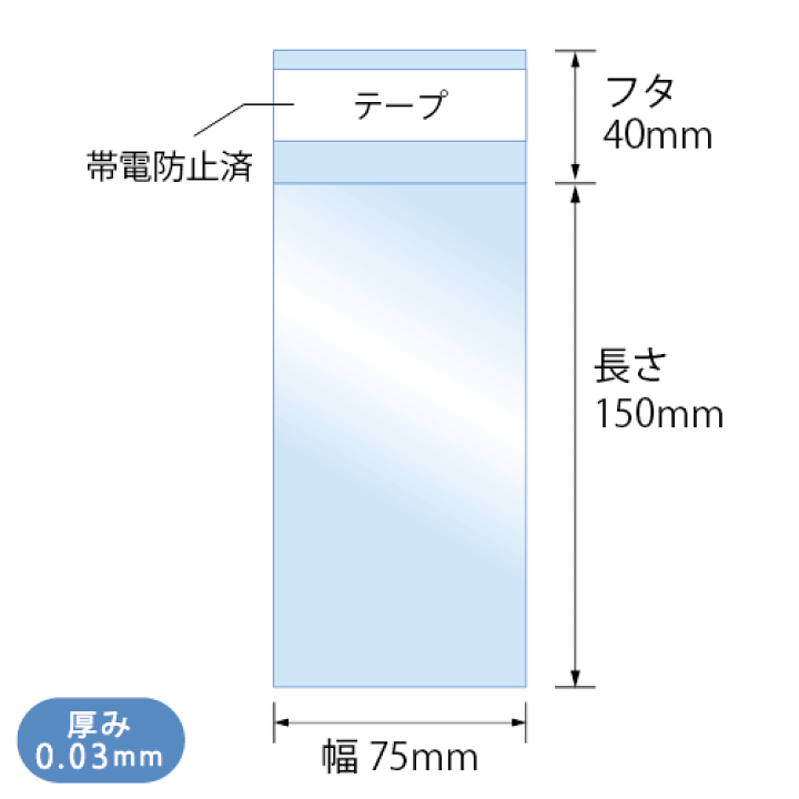 専用お作り致します⸜  ෆ‪  ‪⸝‍ 透明スリーブまとめページ❣️ 専用お作り致します⸜ ෆ‪ ‪⸝‍ 透明スリーブまとめページ❣️ 商品‬‬
