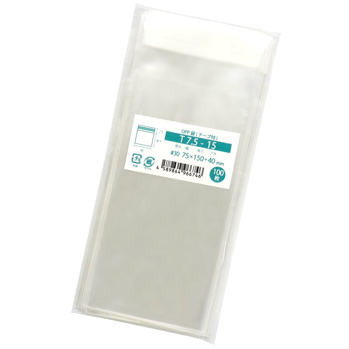 楽天市場 Opp袋 Bigしおり用 スリーブ テープ付 100枚 75x150mm T7 5 15 M便 1 5 袋の王国