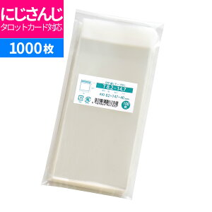 OPP ɂ񂶃^bgJ[hΉ e[vt 82x147mm T8.2-14.7 [M 1/5]