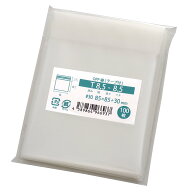 OPP袋 テープ付 85x85mm T8.5-8.5