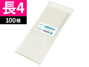OPP�� ��4 �e�[�v�t 90x205mm T9-20.5�i��4�j