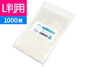 OPP ʐ^p Lp X[u e[vt 95x130mm T9.5-13iLpj [M 1/5]